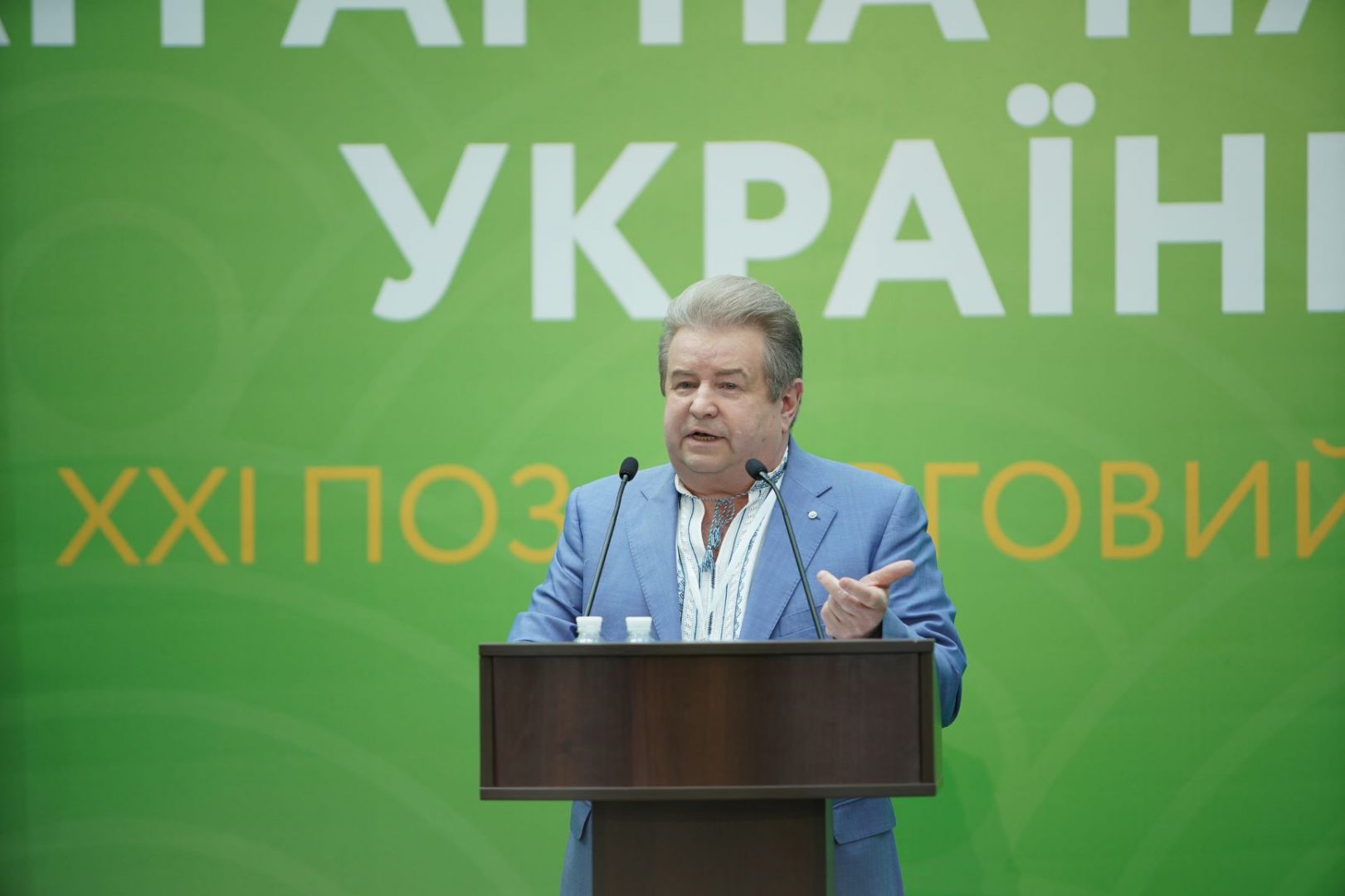 Избирательный список Аграрной партии возглавил Михаил Поплавский