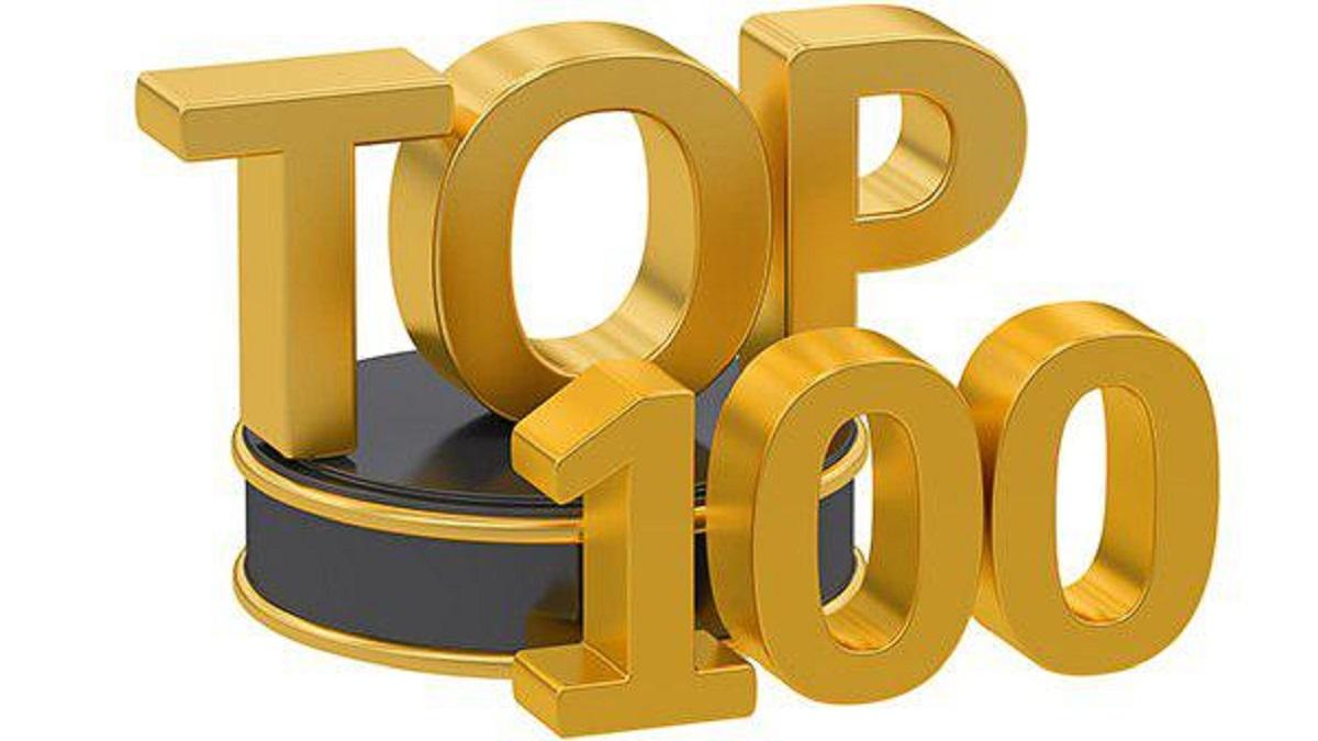 В список 100 самых влиятельных людей Украины вошли представители агропромышленного комплекса