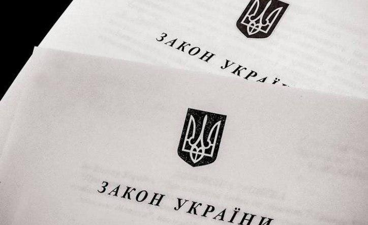 Право собственности на земельные паи должно быть оформлено их владельцами до 1 января 2025 года