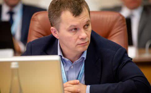 В Минэкономики состоялась презентация концепта системы мониторинга использования и оборота земли